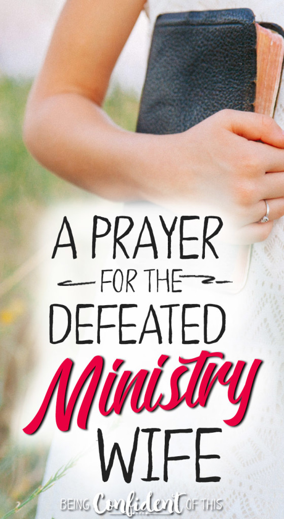 For the minstry wife or the woman in ministry who feels defeated - you're not alone! Take this encouragement from God's Word and let it give you strength! #ministrywife #encouragement #devotional #Bible women of faith | leadership | ministry | pastor's wife | encouragement | church planting | God's Word | The Bible | Bible verse | devotional thought | resources for Christian women